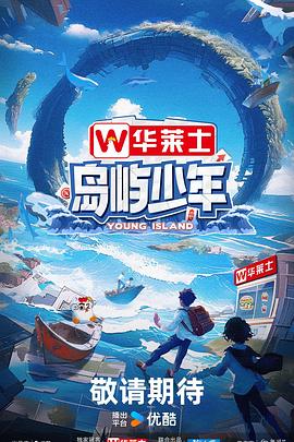 家政行业网站优化案例